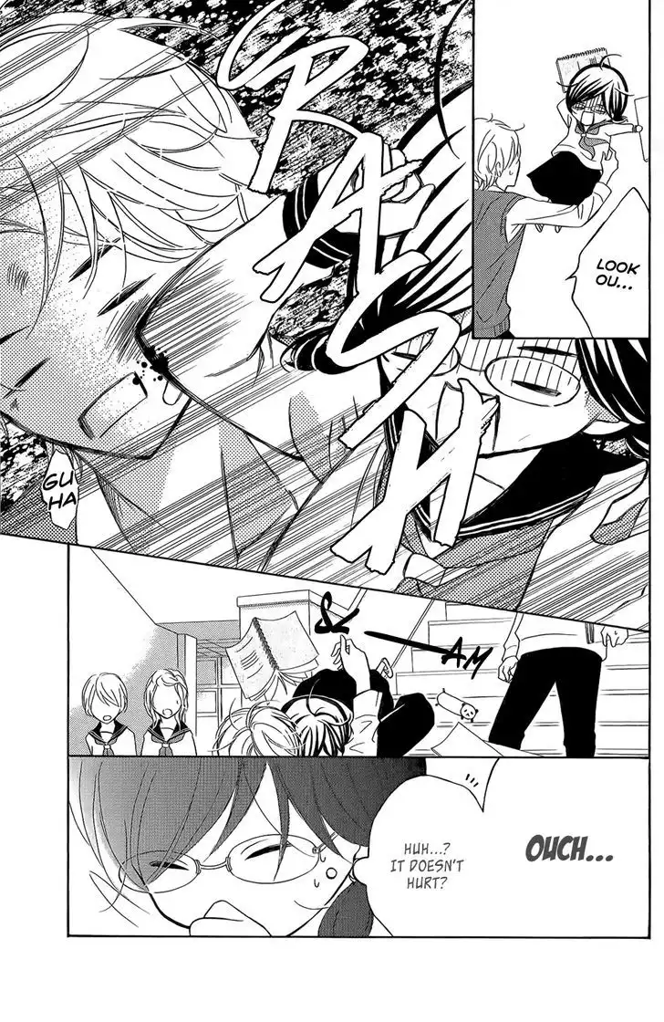 Kageno Datte Seishun Shitai Chapter 3 23
